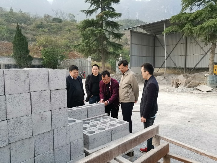 集团党委副书记、总经理高建嵩一行到扶贫联系点调研脱贫攻坚工作