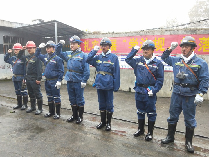 集团党委副书记、总经理高建嵩带队到四角地煤矿检查指导安全生产工作