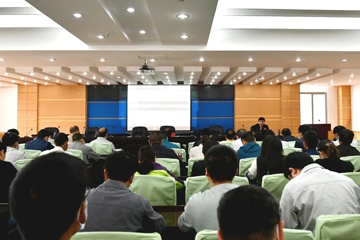 云维集团党委开展党史学习教育专题辅导培训