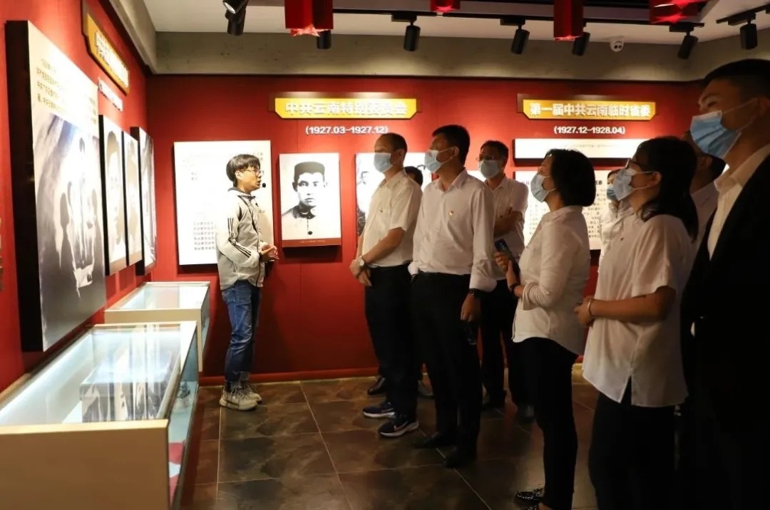 兴发娱乐·(中国游)最新官方网站集团赴蒙自查尼皮开展党史学习教育现场教学