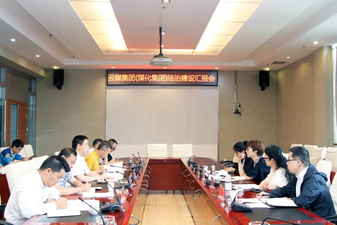 省国资委“我为群众办实事”专项调研组赴兴发娱乐·(中国游)最新官方网站集团调研