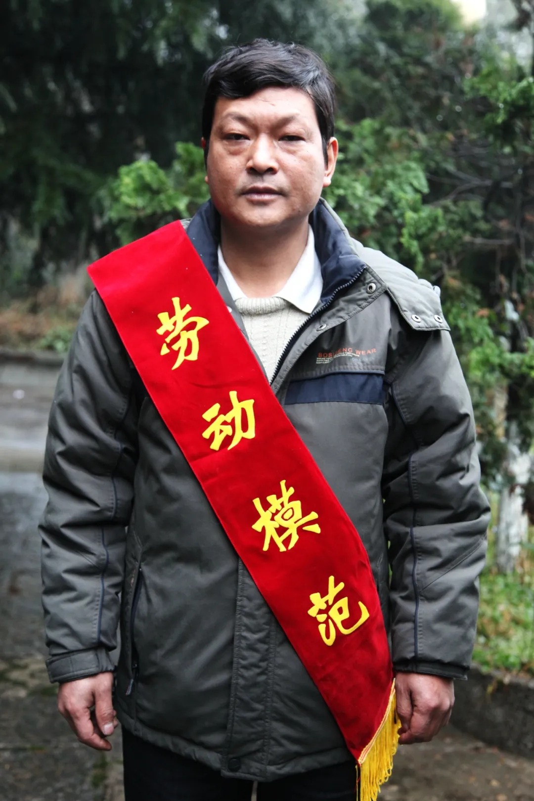 【学习先进】2020“最美云岭国企人”提名奖——兴发娱乐·(中国游)最新官方网站匠人黄跃东