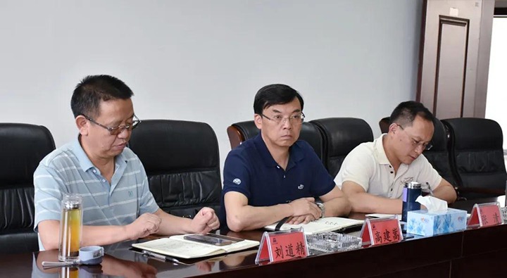 集团党委副书记、总经理高建嵩一行赴曲煤焦化督导调研