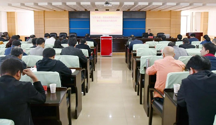 云维集团开展“以案为鉴，以身边事教育身边人”警示教育专题党课