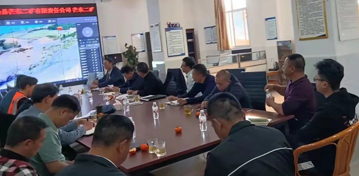 兴发娱乐·(中国游)最新官方网站（煤化）集团专职外部董事寸延峰、孔君一行到澜沧县城子煤矿、芒东煤矿、竜浪煤矿调研