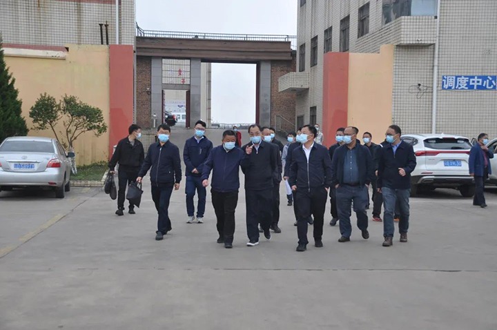 云南省能源局党组书记、局长卢文祥一行赴陆东煤矿公司开展煤矿安全生产调研督导工作