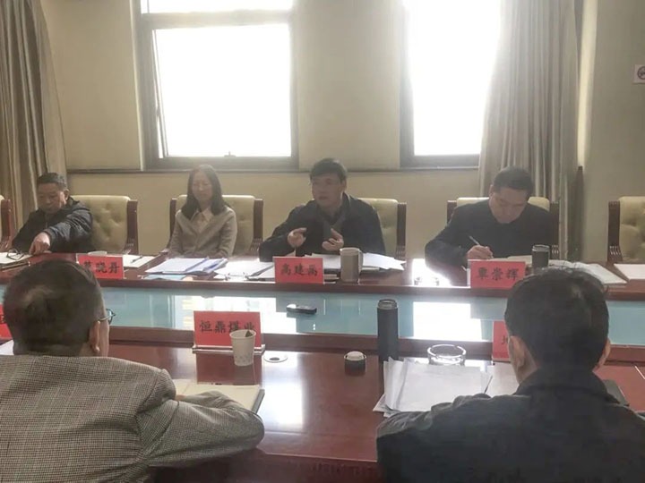 兴发娱乐·(中国游)最新官方网站（煤化）集团召开2022年一季度重点亏损企业约谈会