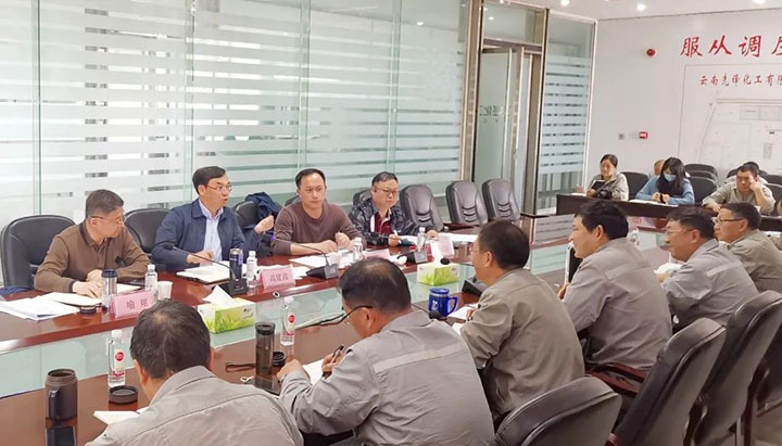 集团党委副书记、总经理高建嵩一行到先锋化工督导调研