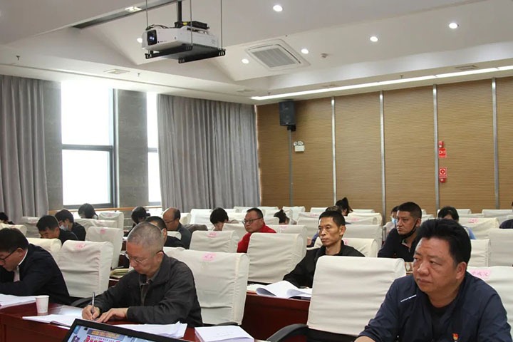 兴发娱乐·(中国游)最新官方网站（煤化）集团召开2022年党建工作推进会
