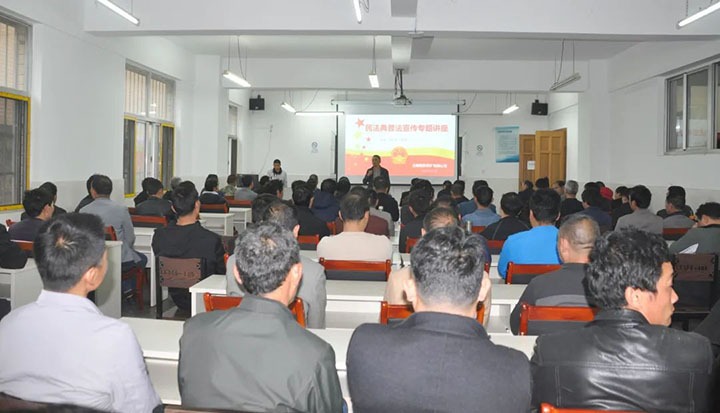 【简讯】陆东煤矿开展民法典宣传讲座、可保煤矿举办喜迎党的二十大理论宣讲大赛、恩洪煤业开展职工心理压力疏导培训工作