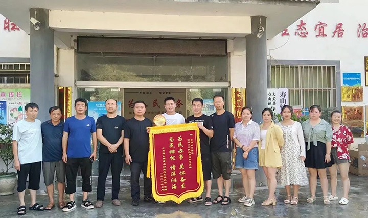 【简讯】集团驻村工作队完成驻村工作队员轮换、曲煤焦化公司获沾益区“爱国拥军企业”称号、解化分公司新增化肥产品检验设备