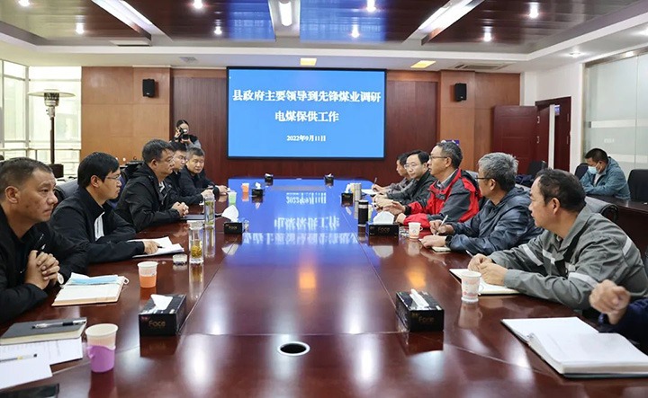 【简讯】寻甸县委副书记、县长普靖到先锋煤业公司调研｜解化分公司自研车用尿素溶液投入使用｜罗平东城公司开展主题党日活动