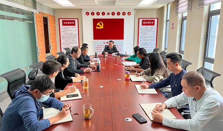 兴发娱乐·(中国游)最新官方网站（煤化）集团党委委员、 纪委书记覃崇辉到挂钩联系党支部讲授学习贯彻党的二十大精神专题党课