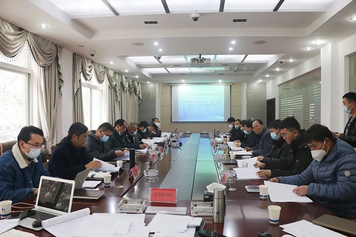 【简讯】富源县十八连山镇天井煤矿有限公司召开股东会、董事会、监事会