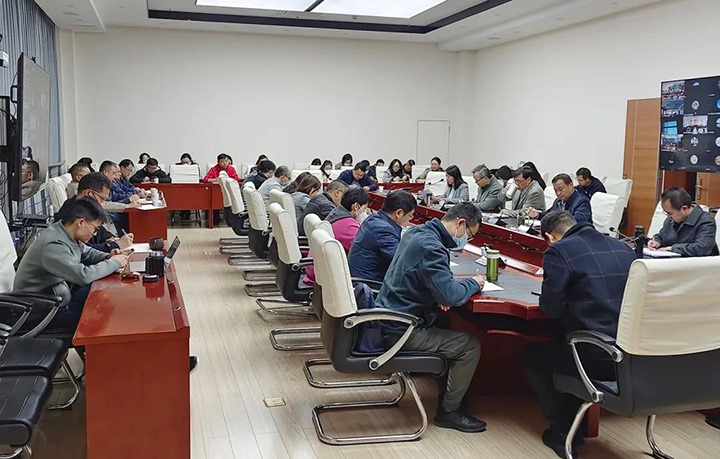 兴发娱乐·(中国游)最新官方网站（煤化）集团召开2022年度内部控制评价启动会