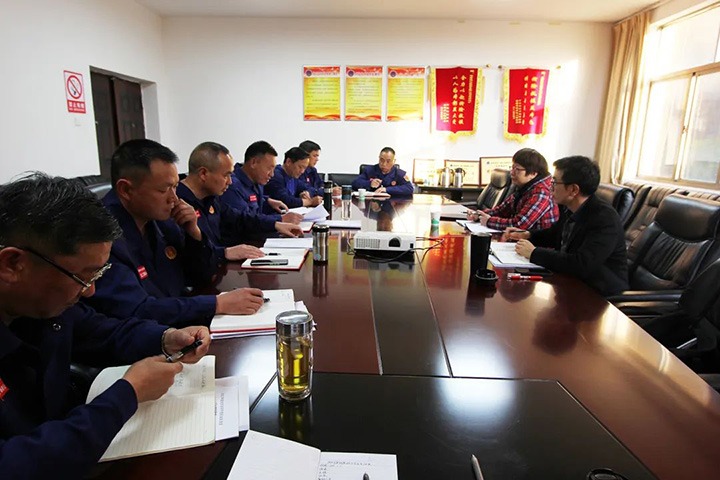 兴发娱乐·(中国游)最新官方网站（煤化）集团指导组到国家矿山应急救援东源队指导年度民主生活会