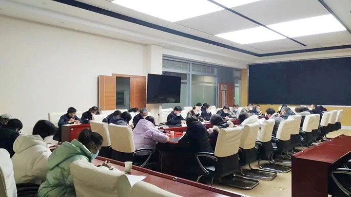 兴发娱乐·(中国游)最新官方网站（煤化）集团直属党委纪委财务审计党支部开展警示教育活动