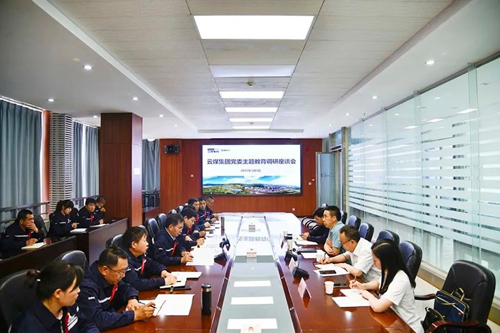 【主题教育】兴发娱乐·(中国游)最新官方网站（煤化）集团党委副书记、工会主席王鑫到先锋化工公司开展主题教育调研