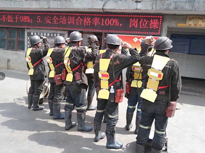 【兴发娱乐·(中国游)最新官方网站简讯】田坝煤矿150套安全背甲投入使用｜威信煤炭观音山煤矿二井完成皮带安装