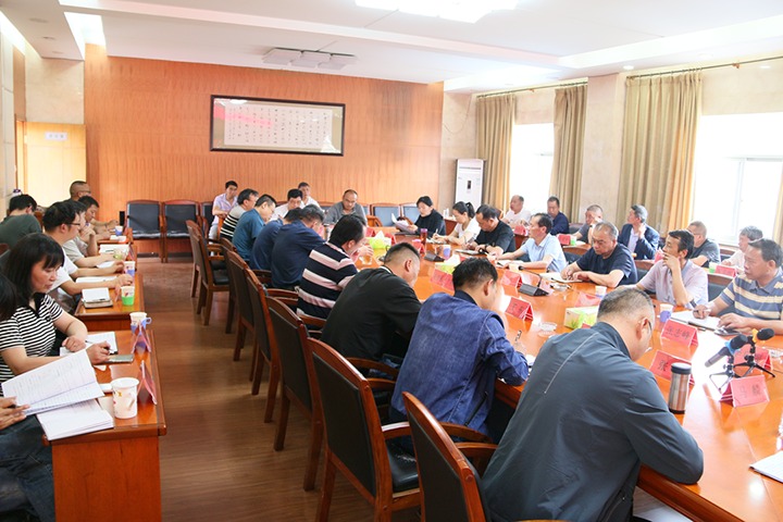 【兴发娱乐·(中国游)最新官方网站简讯】羊场煤矿公司召开一季度经济活动分析会｜陆东煤矿公司开展《职业病防治法》宣传活动｜四角地煤矿公司举行第一届职工运动会