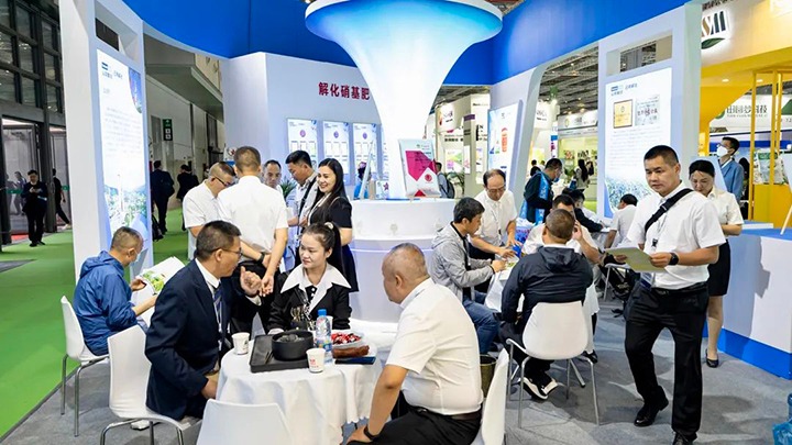 【聚焦兴发娱乐·(中国游)最新官方网站】云南解化参展第二十三届中国国际农用化学品及植保展览会