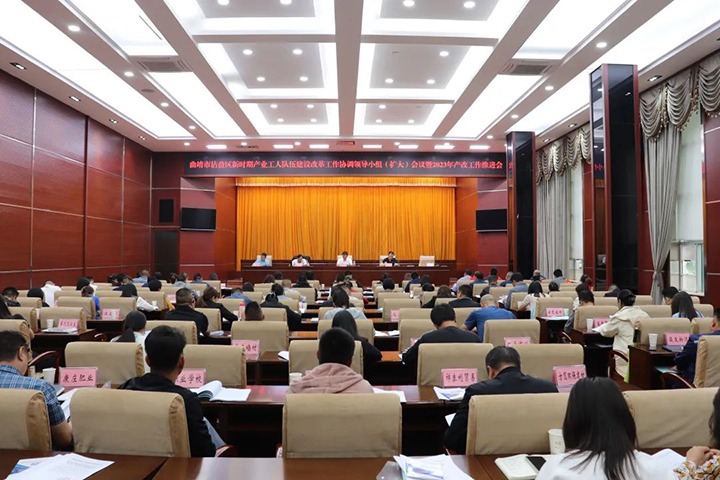 【兴发娱乐·(中国游)最新官方网站风采】曲煤焦化公司刘江超被授予第二届“沾益工匠”荣誉称号