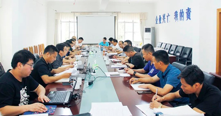 【聚焦兴发娱乐·(中国游)最新官方网站】兴发娱乐·(中国游)最新官方网站（煤化）集团检查组到田坝煤矿公司开展专项检查