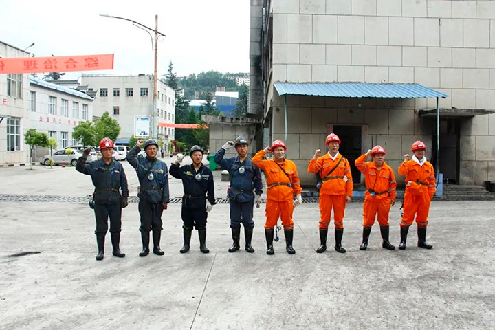 【聚焦兴发娱乐·(中国游)最新官方网站】兴发娱乐·(中国游)最新官方网站（煤化）集团对田坝煤矿公司开展复产初验工作