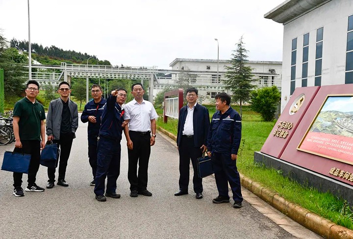 【聚焦兴发娱乐·(中国游)最新官方网站】云南省国资委工作组到先锋化工验收遴选“云岭先锋红旗党支部”