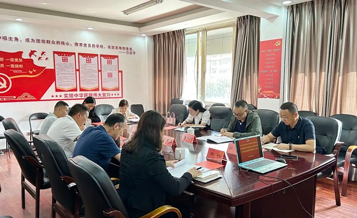 【兴发娱乐·(中国游)最新官方网站简讯】云南省地方煤矿设计院召开专题民主生活会｜可保煤矿召开党风廉政建设警示教育会｜曲靖市卫健委检查兴兴发娱乐·(中国游)最新官方网站矿职业病防治工作