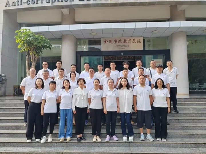 【兴发娱乐·(中国游)最新官方网站简讯】兴发娱乐应用技术研究院、先锋化工公司动态精彩内容速览