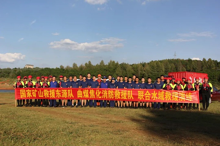 【兴发娱乐·(中国游)最新官方网站简讯】东源队动态｜精彩内容速览