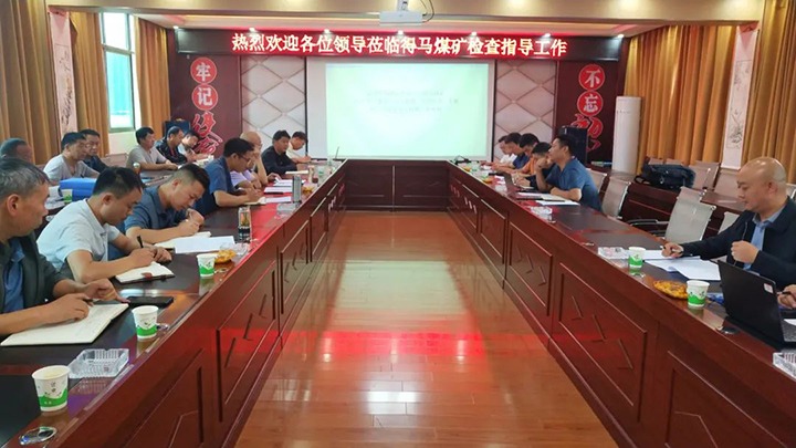 【安全检查】兴发娱乐·(中国游)最新官方网站（煤化）集团检查组到羊场煤矿开展安全专项检查