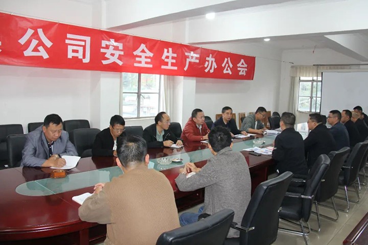 【兴发娱乐·(中国游)最新官方网站简讯】田坝煤矿、威信煤炭、可保煤矿三家公司动态｜精彩内容速览