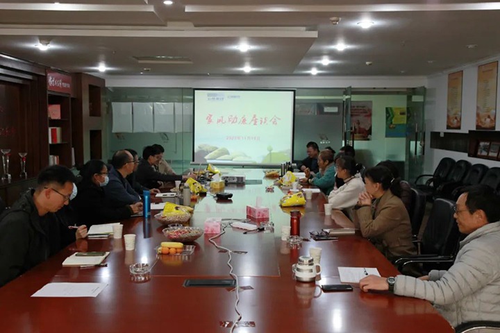 【兴发娱乐·(中国游)最新官方网站简讯】解化清洁能源、先锋煤业、陆东煤矿三家公司动态｜精彩内容速览