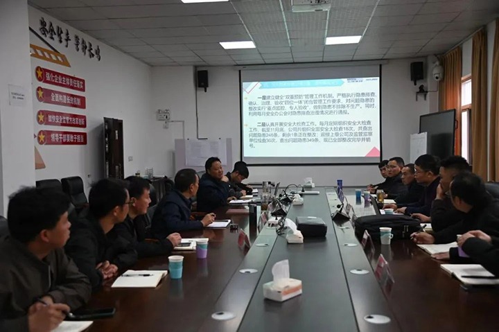 【聚焦兴发娱乐·(中国游)最新官方网站】曲靖市能源局到陆东煤矿公司开展月度安全检查