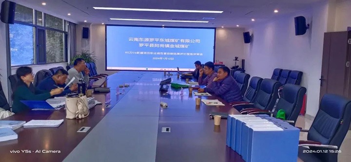 【兴发娱乐·(中国游)最新官方网站简讯】罗平东城、大为装备、先锋化工三家公司动态｜精彩内容速览