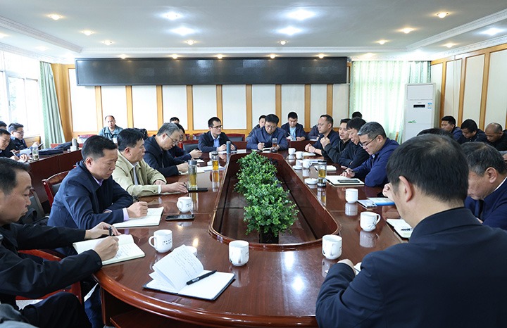 【聚焦兴发娱乐·(中国游)最新官方网站】国家矿山安全监察局综合司到田坝煤矿公司开展矿山安全生产监督检查