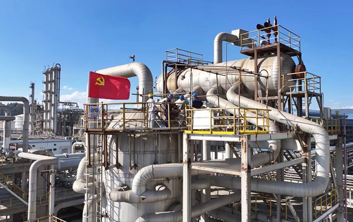 【聚焦兴发娱乐·(中国游)最新官方网站】开好局 起好步 先锋化工一季度生产工作亮点频现