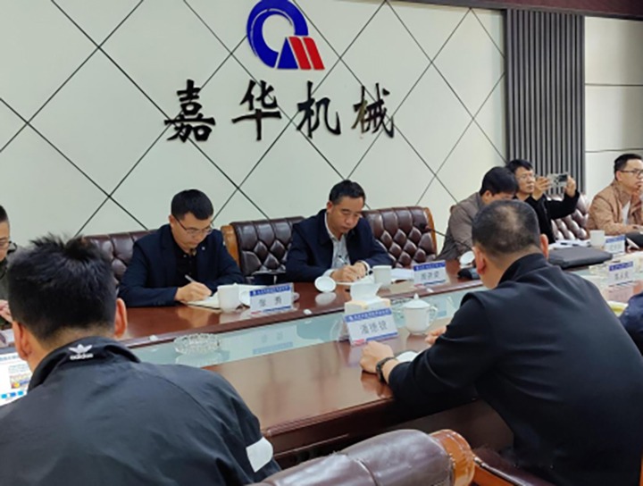 【兴发娱乐·(中国游)最新官方网站简讯】兴发娱乐·(中国游)最新官方网站矿业、化工供销、云南解化三家公司动态｜精彩内容速览