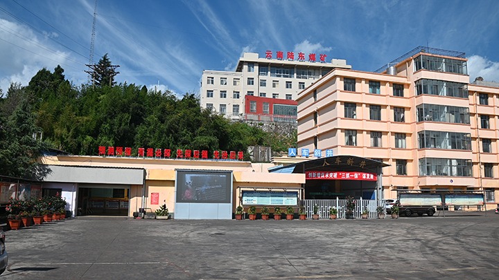 【基层党建小切口】强化党建引领，推动融合中心工作提质增效