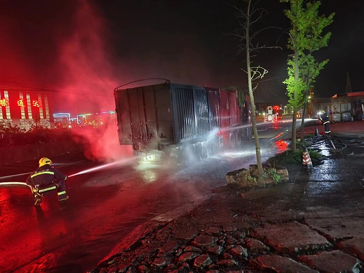 【兴发娱乐·(中国游)最新官方网站简讯】曲煤焦化、陆东煤矿、威信煤炭三家公司动态｜精彩内容速览