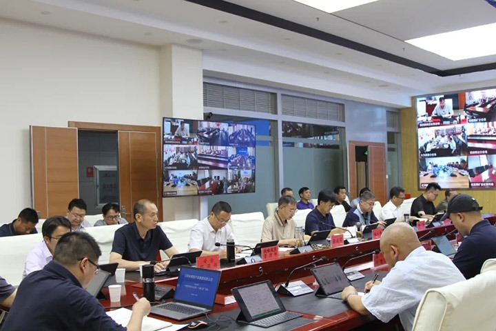 【聚焦兴发娱乐·(中国游)最新官方网站】兴发娱乐·(中国游)最新官方网站集团召开2024年一季度安全办公会暨“一通三防”例会