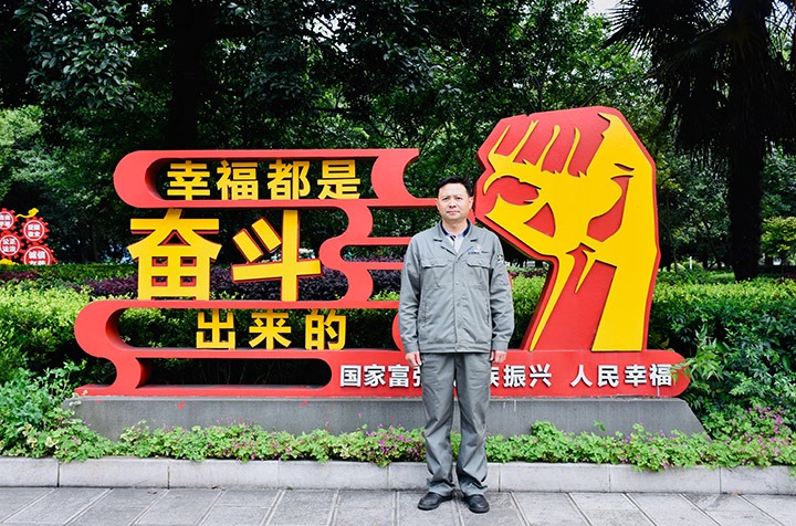 李富宾：技能为笔，匠心为墨，绘就人生出彩画卷