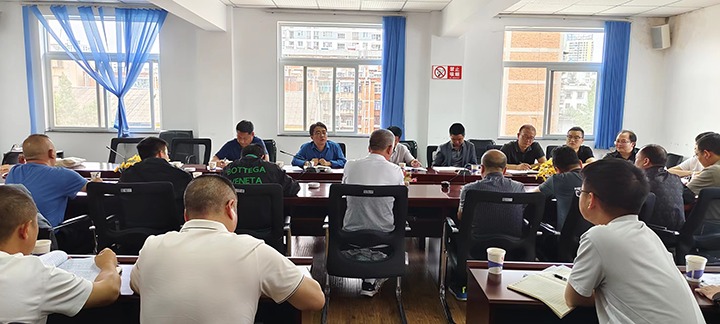 集团安全环保部召开上半年巡查、驻矿安全工作会