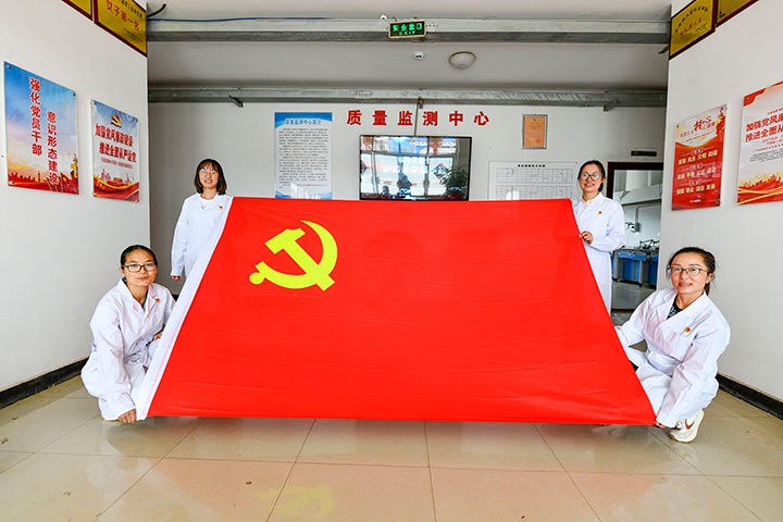 先锋化工｜流动红旗“动”起来，班组管理“活”起来