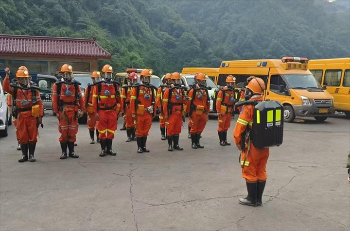 兴发娱乐·(中国游)最新官方网站集团救援队奔赴昭通参与沟头煤矿煤与瓦斯突出事故救援