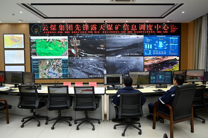 集团“产选销”联动作战 奋力实现“开门红”