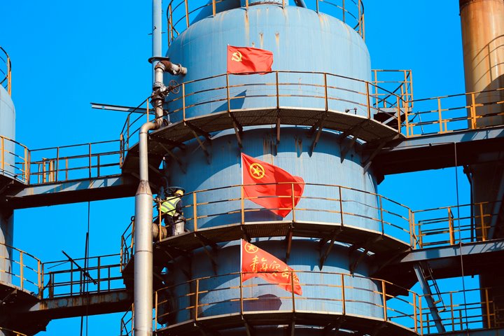 曲煤焦化公司“志”在心中，“愿”在行动