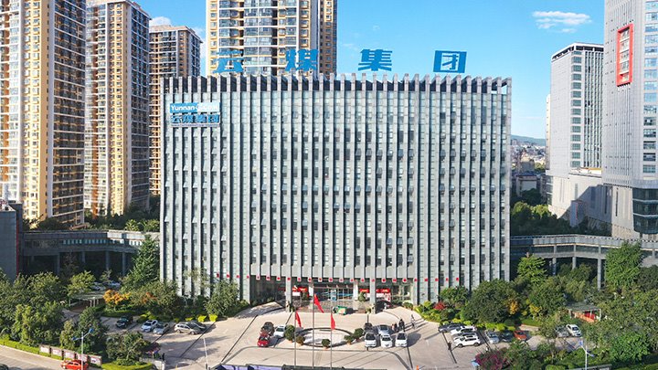 兴发娱乐·(中国游)最新官方网站集团纪委：监督沉下去 整治不正之风 书写清廉惠民新答卷